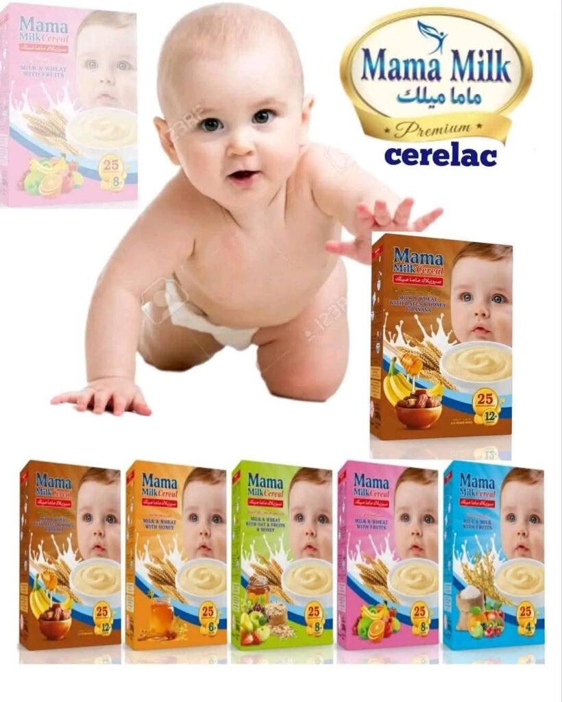 شوربة اطفال ماما ميلك