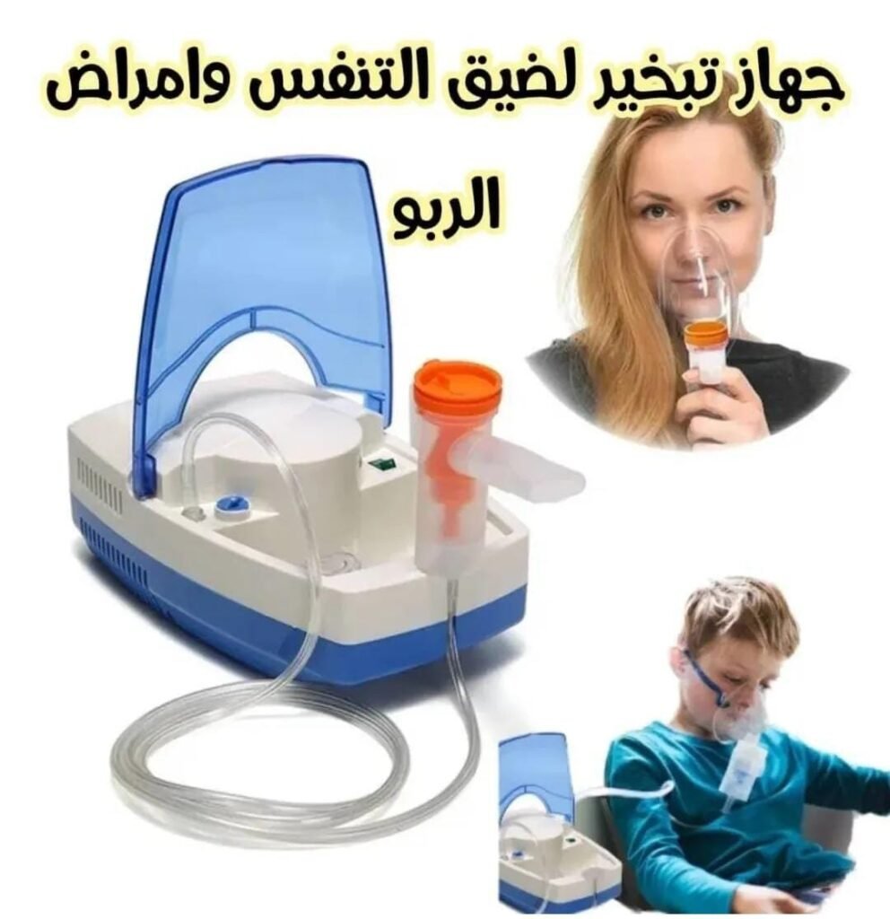 592384646 1657988725165837 7134150871318361799 n