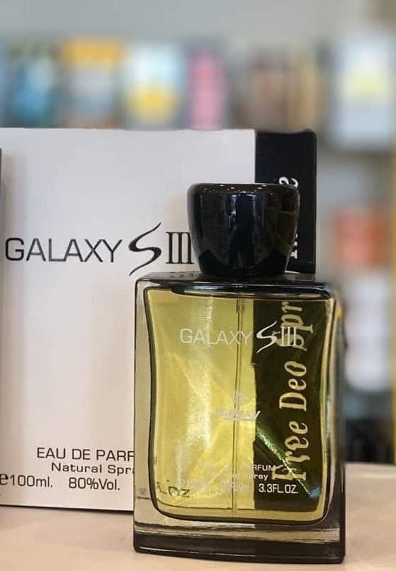 عطر كالاكسي